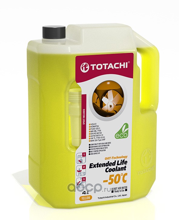 антифриз ELC Yellow -50C Желтый 4л.